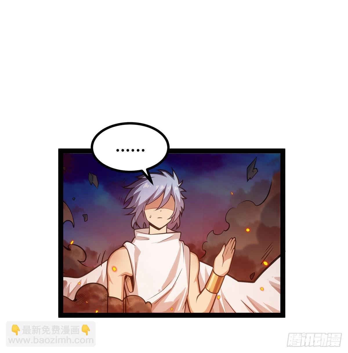 第307话 宣战10
