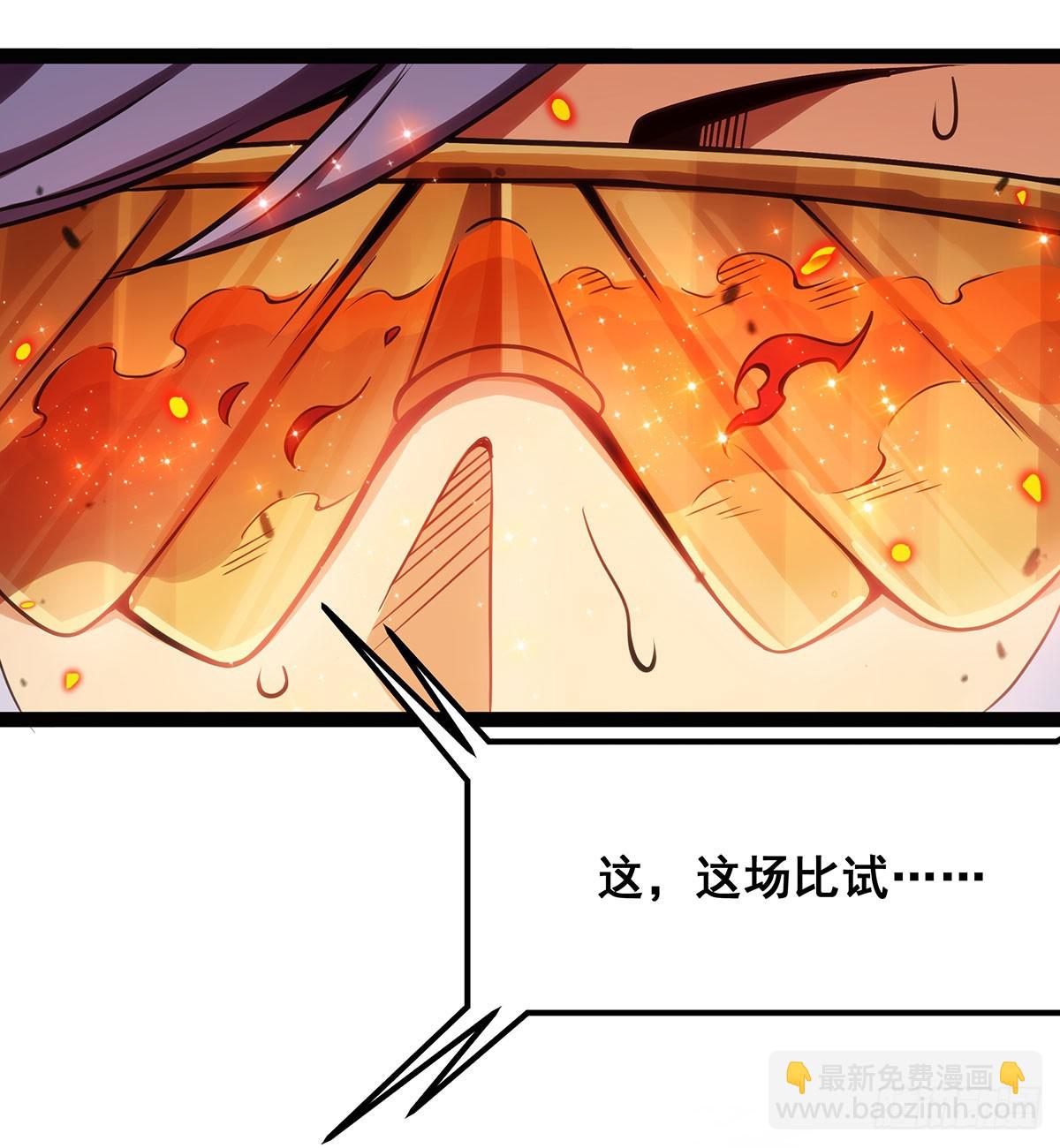 第307话 宣战11