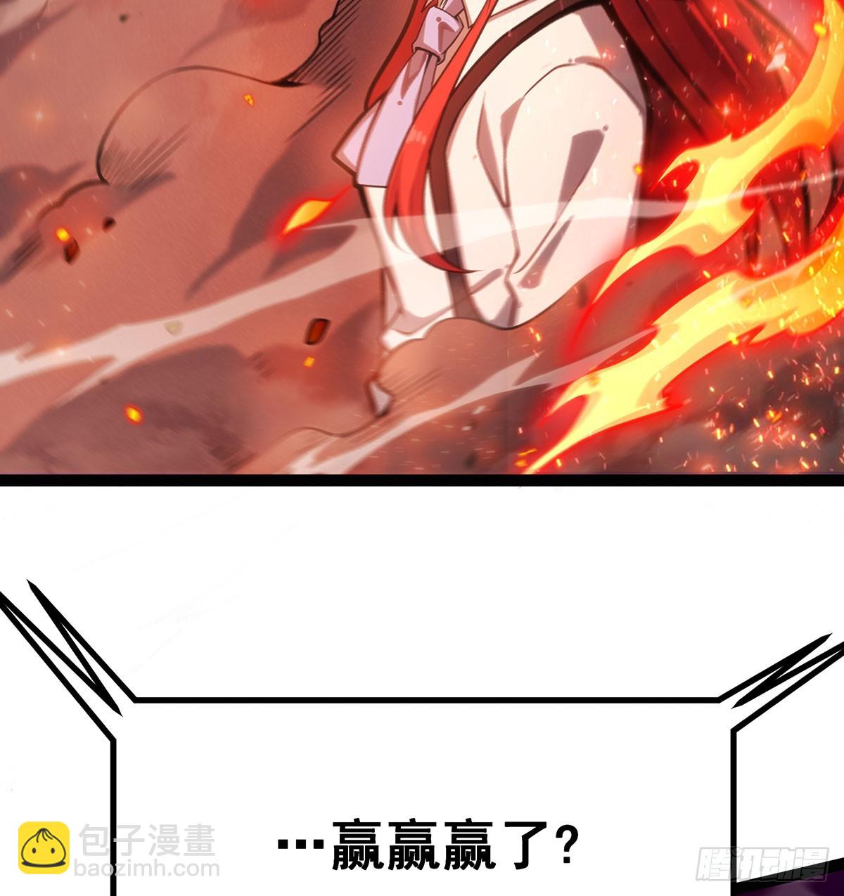 第307话 宣战13