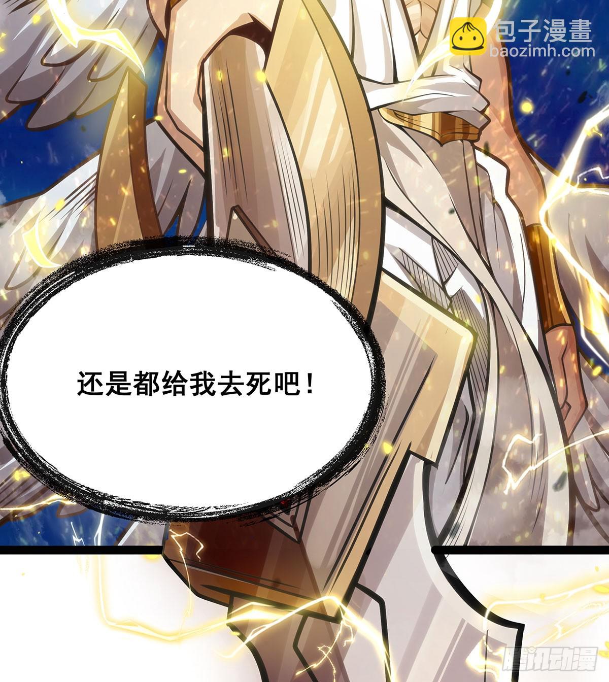 第307话 宣战25