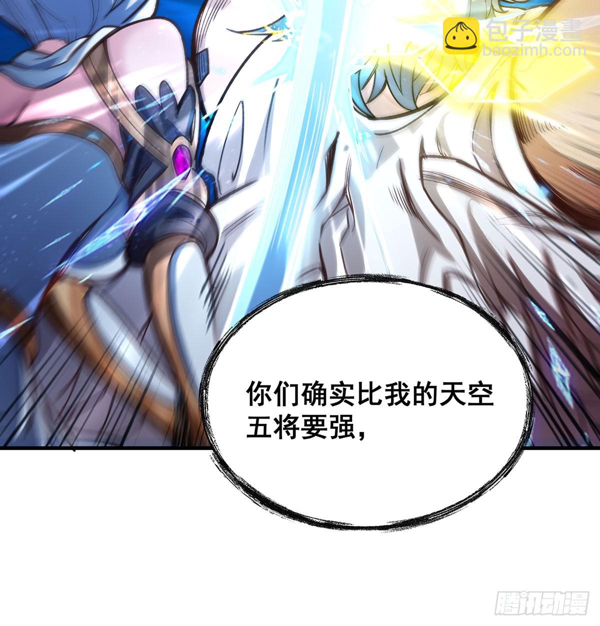 第307话 宣战39