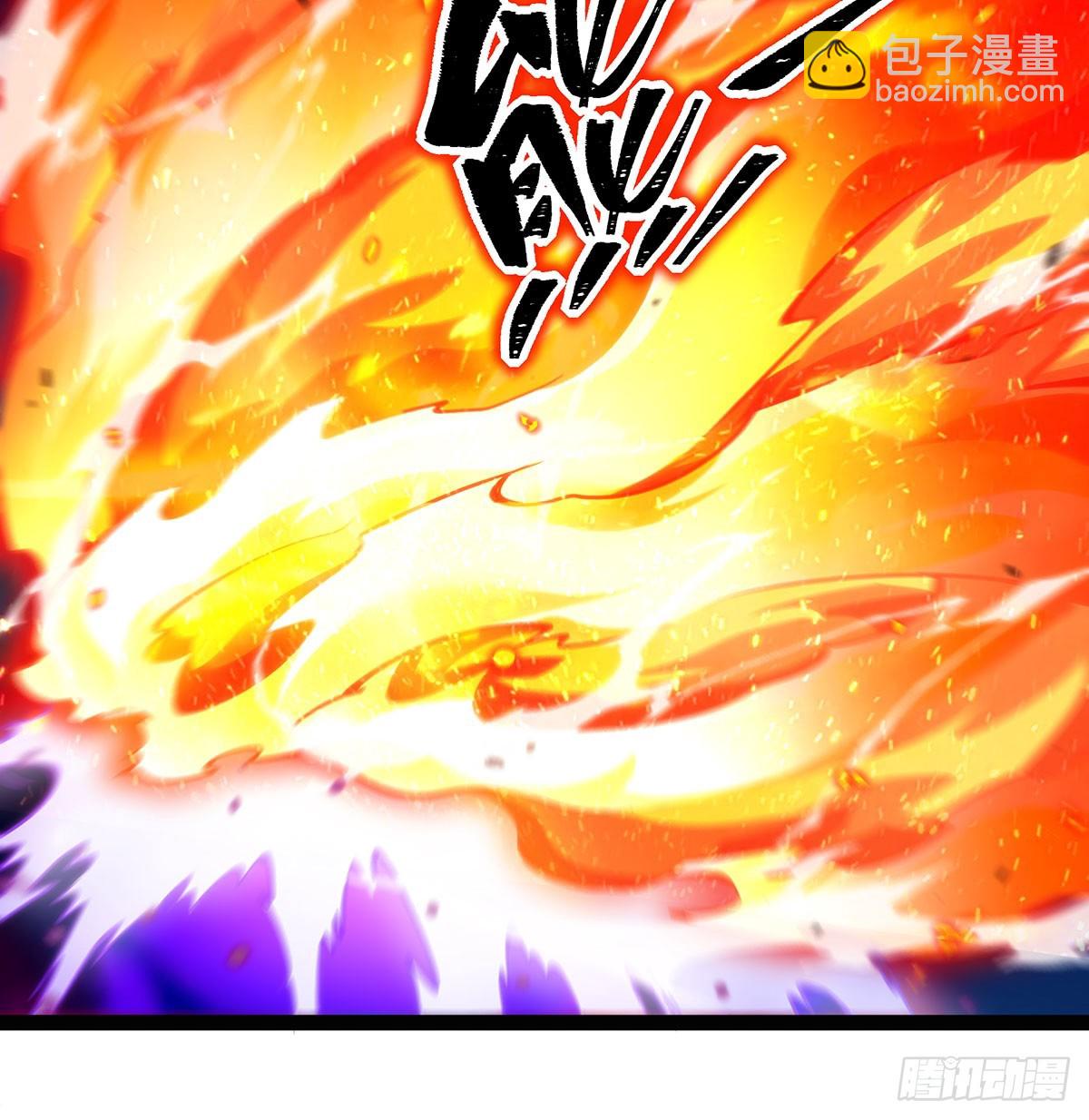 第307话 宣战4