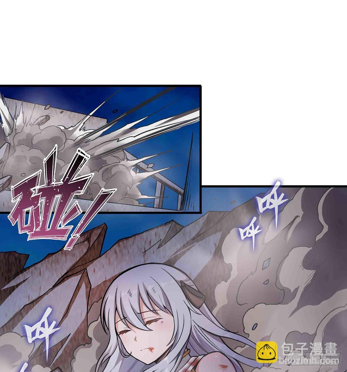 第307话 宣战43