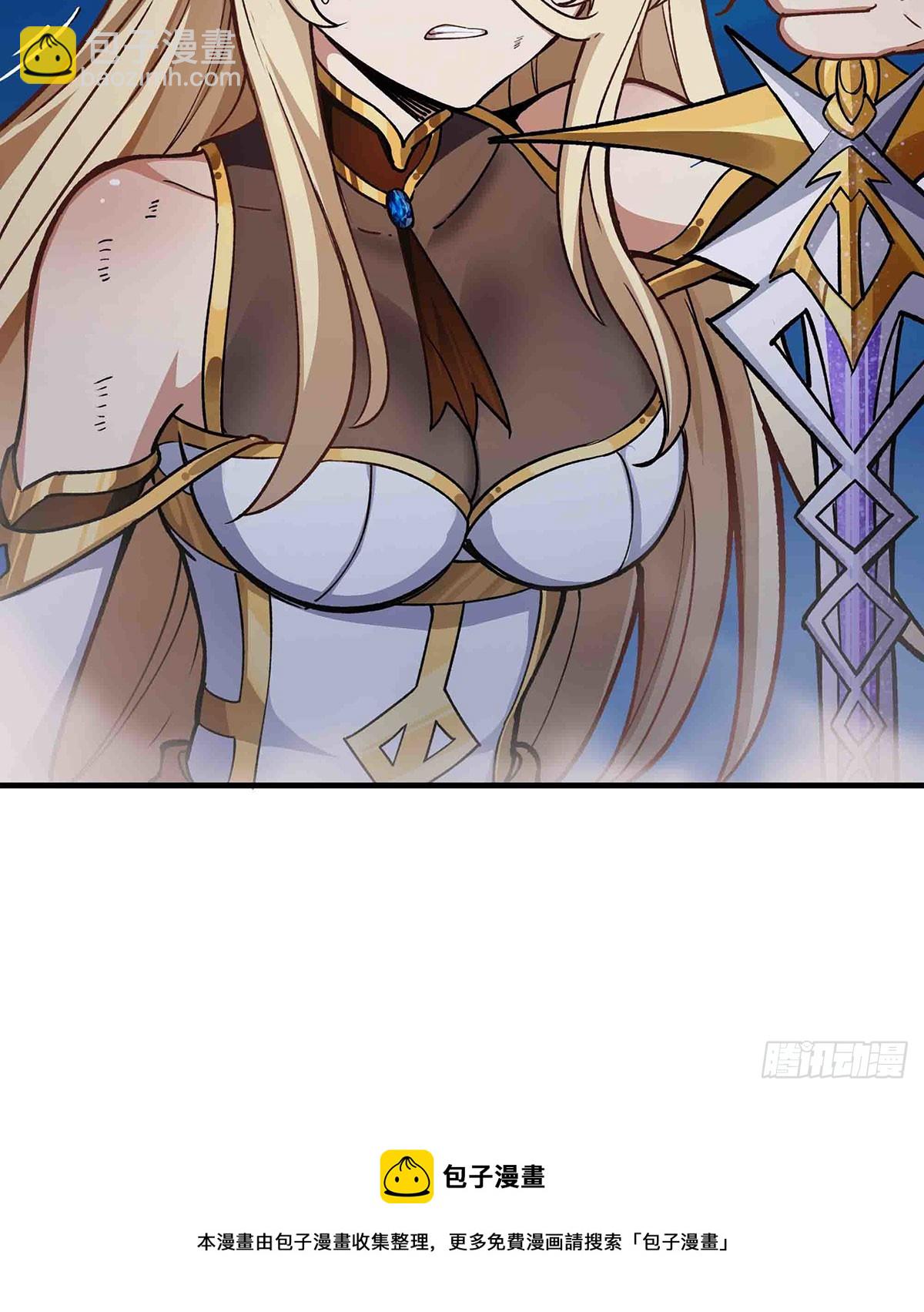 第307话 宣战53