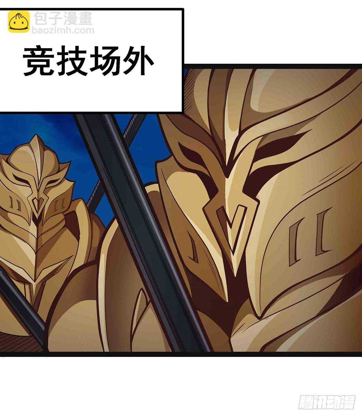 第307话 宣战56
