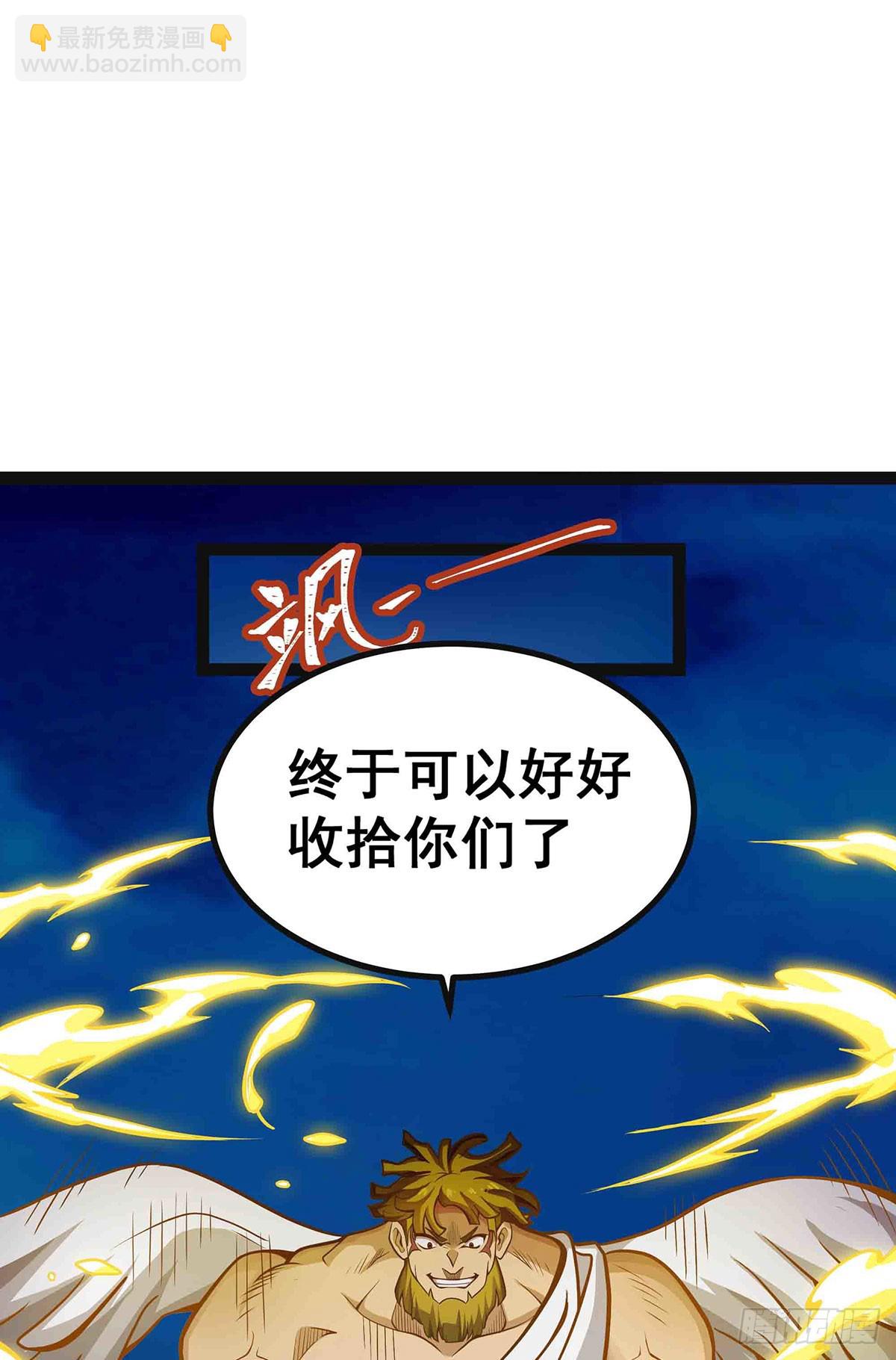 第307话 宣战58