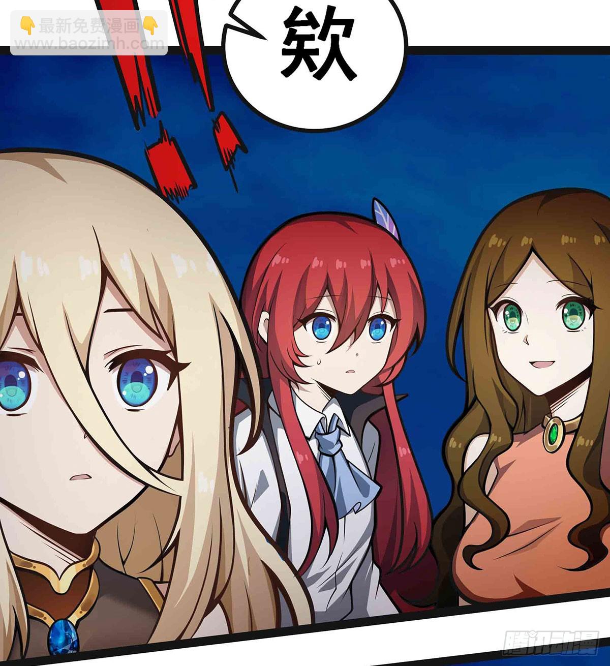 第307话 宣战65