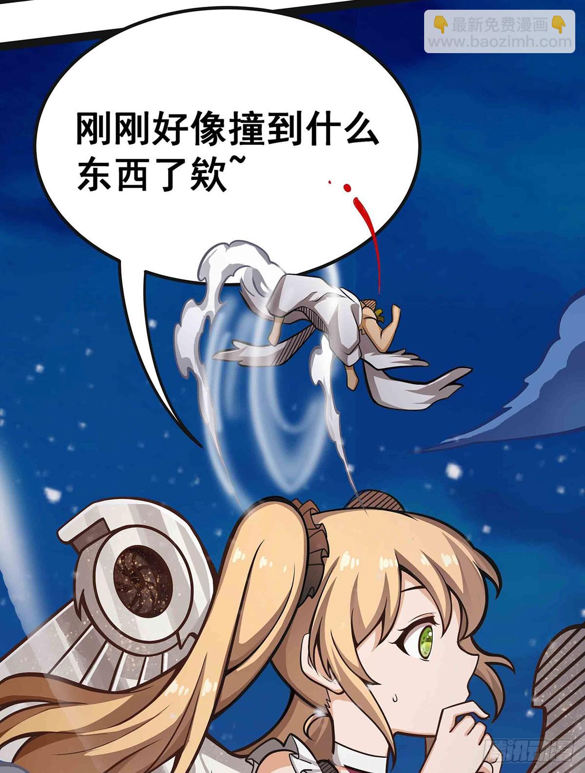 第307话 宣战66
