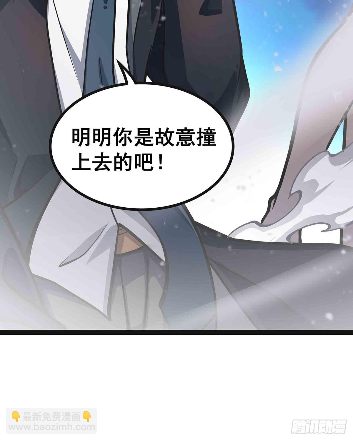 第307话 宣战68