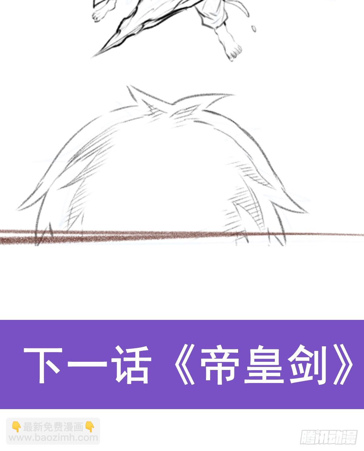 第307话 宣战72