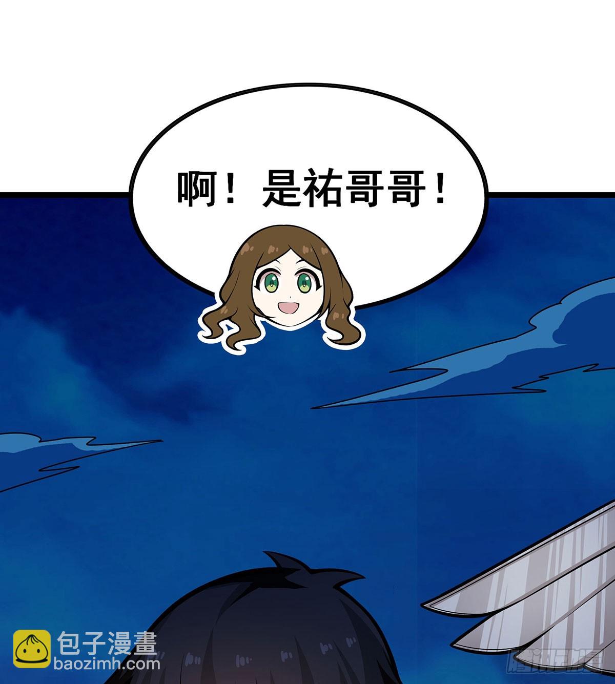 第308话 帝皇剑1