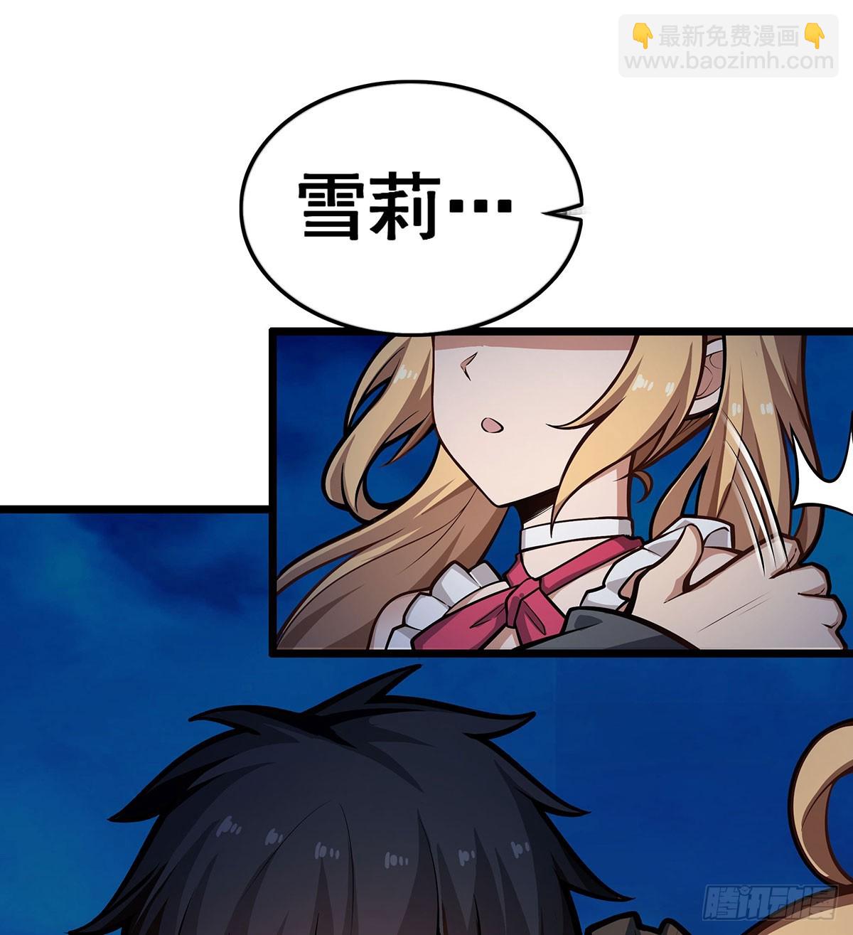第308话 帝皇剑10