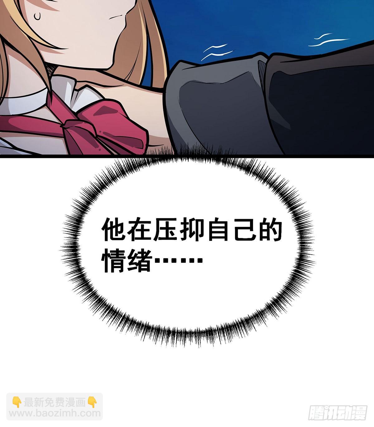 第308话 帝皇剑13