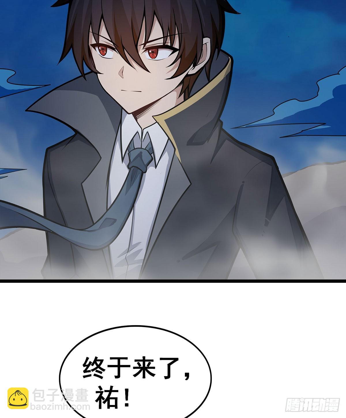 第308话 帝皇剑2