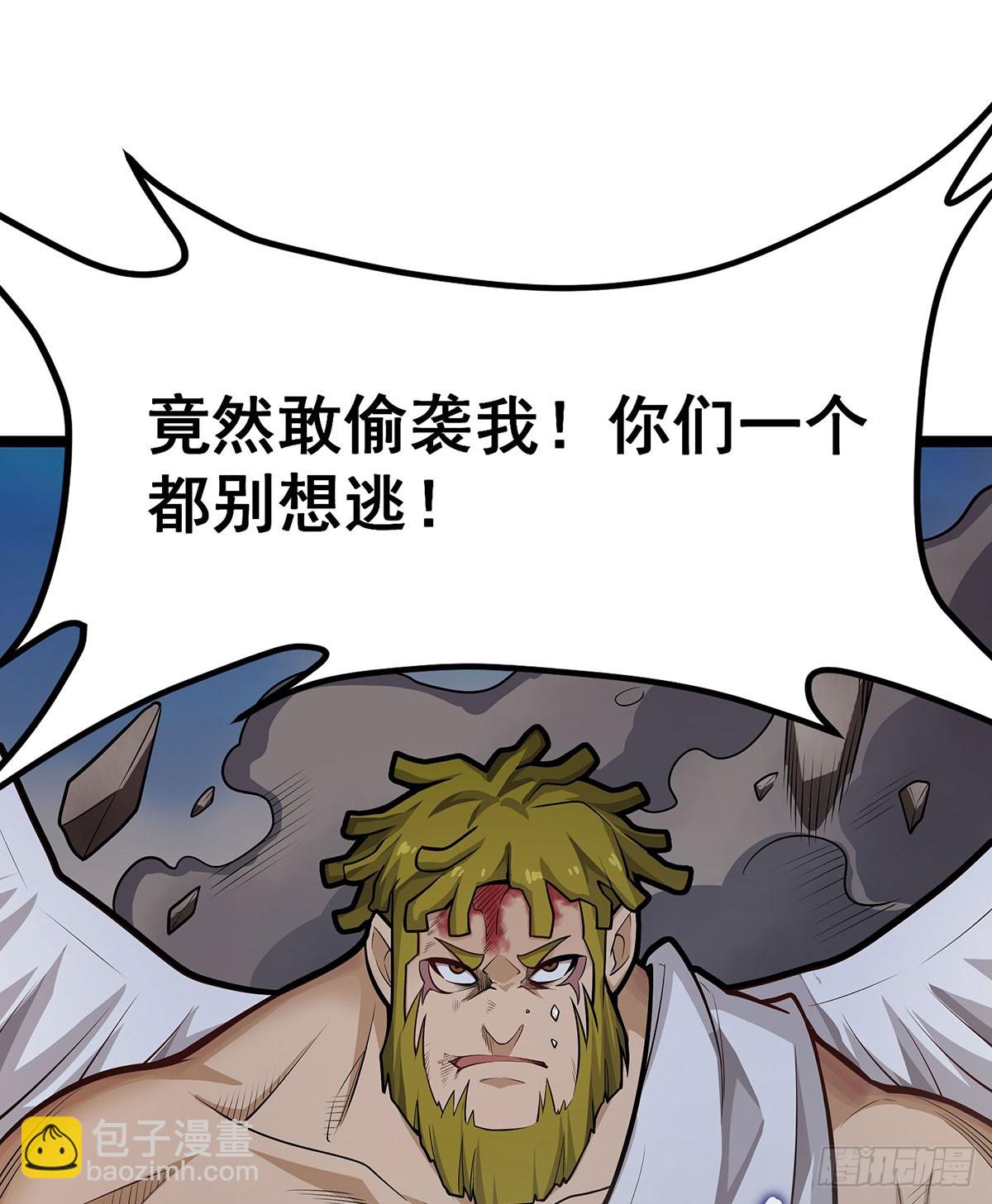 第308话 帝皇剑22