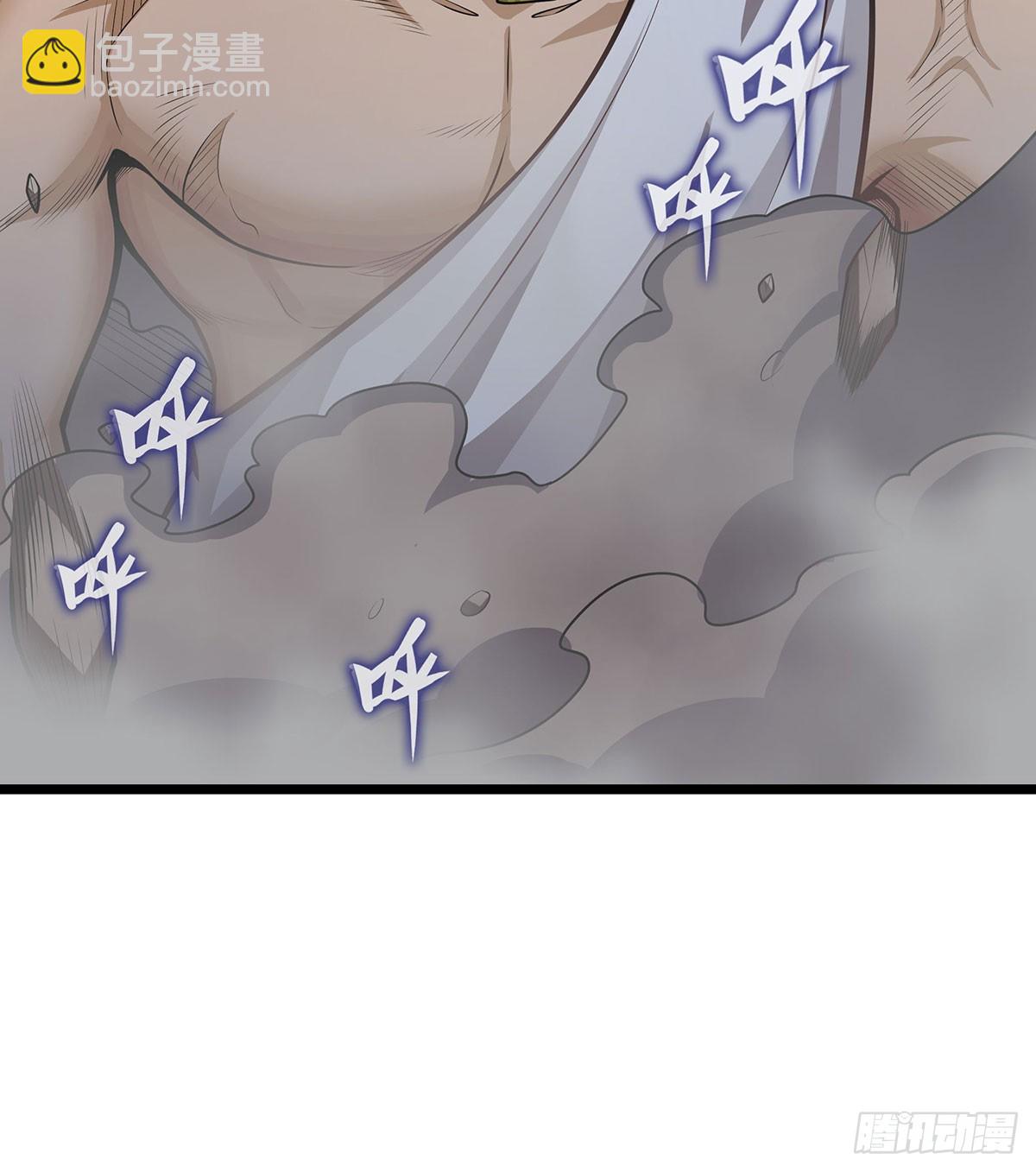 第308话 帝皇剑23