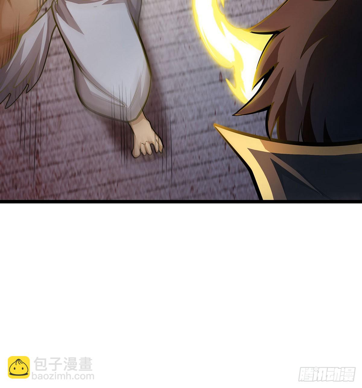 第308话 帝皇剑26