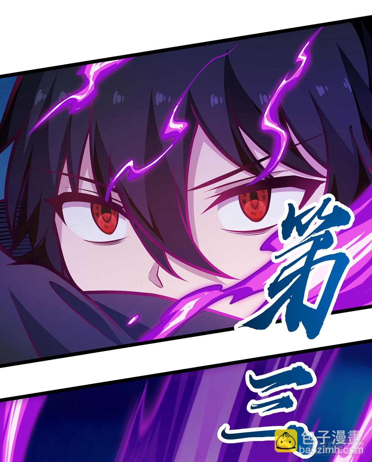 第308话 帝皇剑27