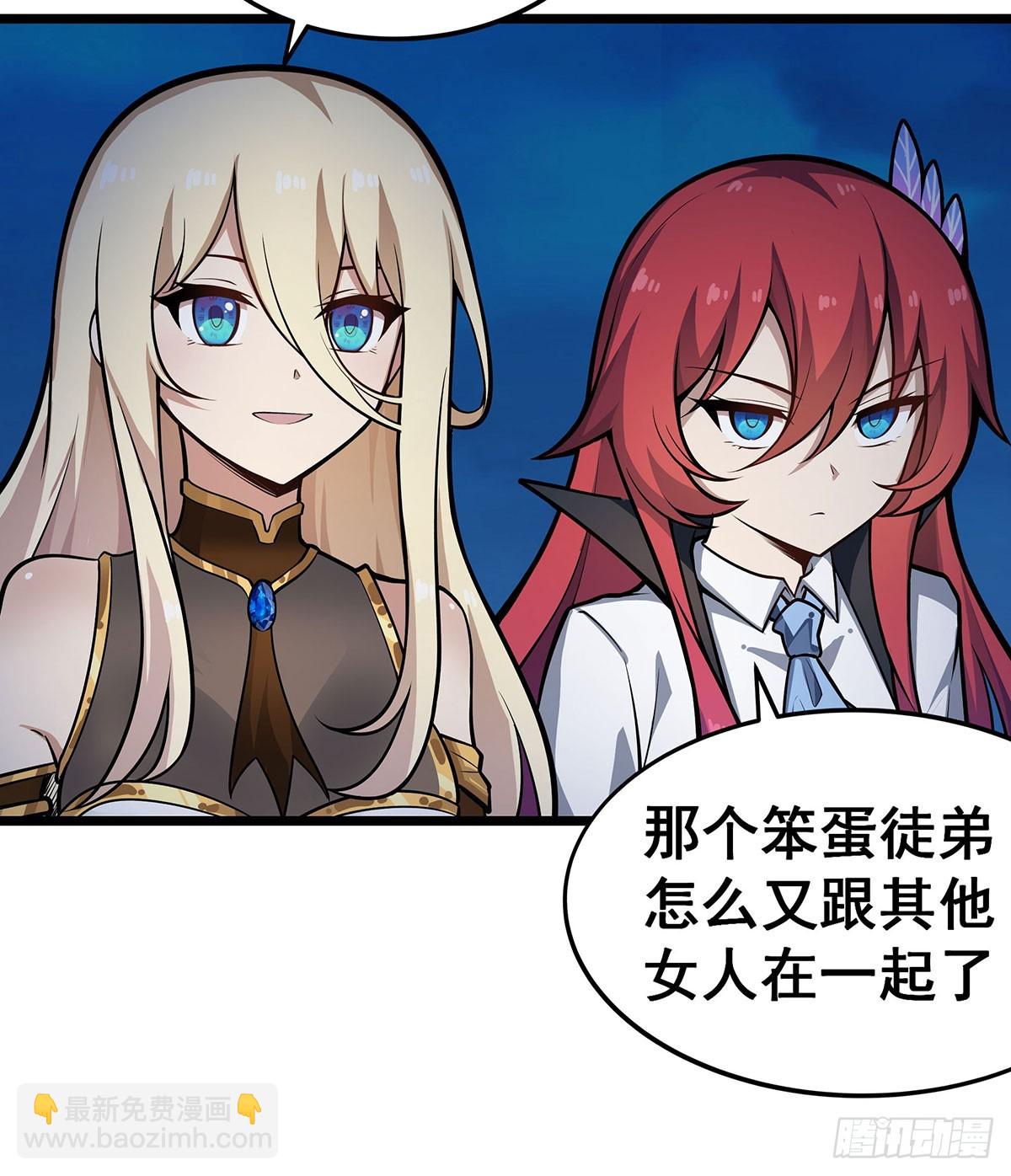 第308话 帝皇剑3