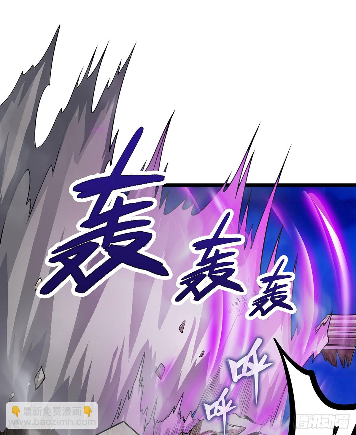 第308话 帝皇剑31