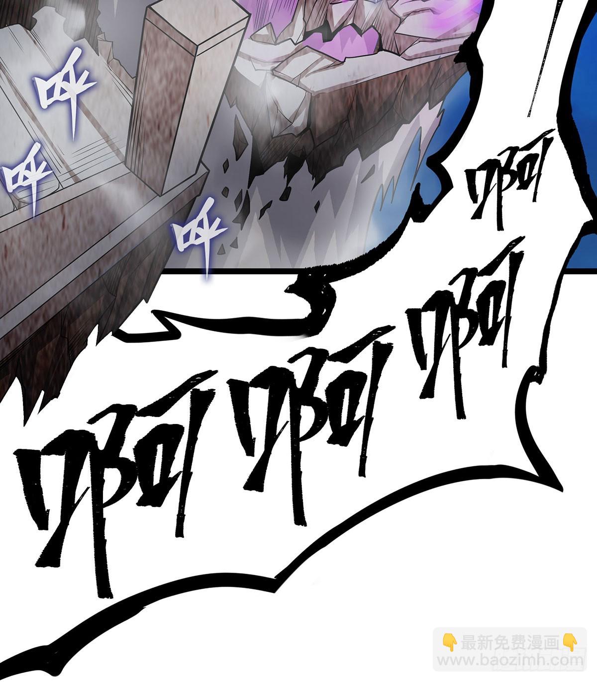 第308话 帝皇剑32