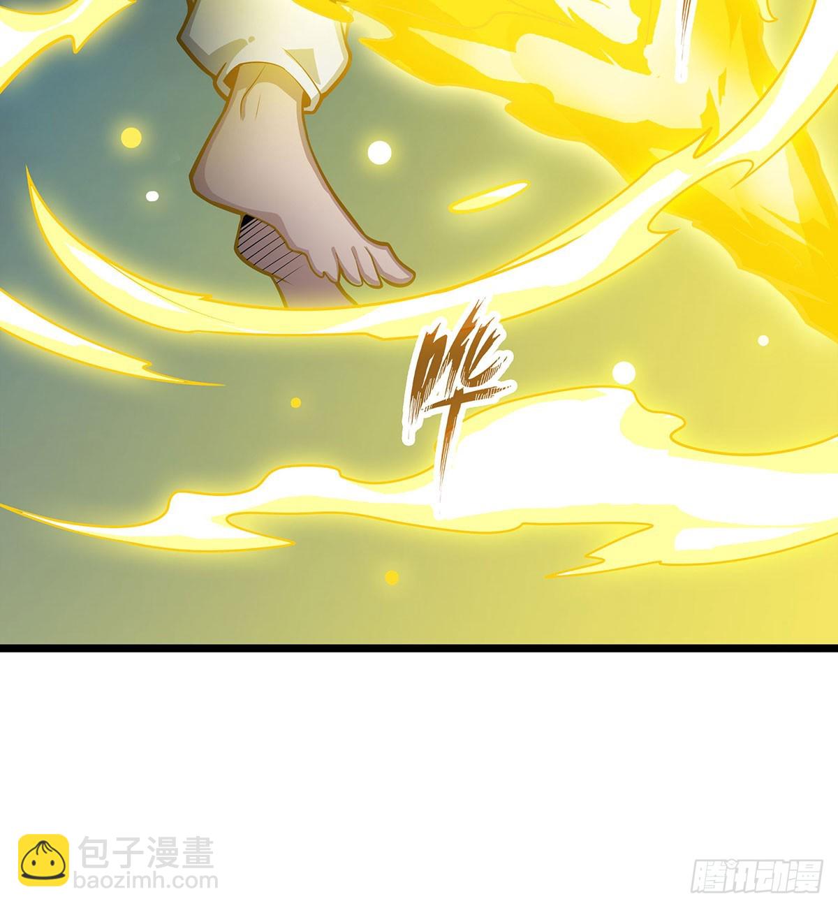 第308话 帝皇剑38