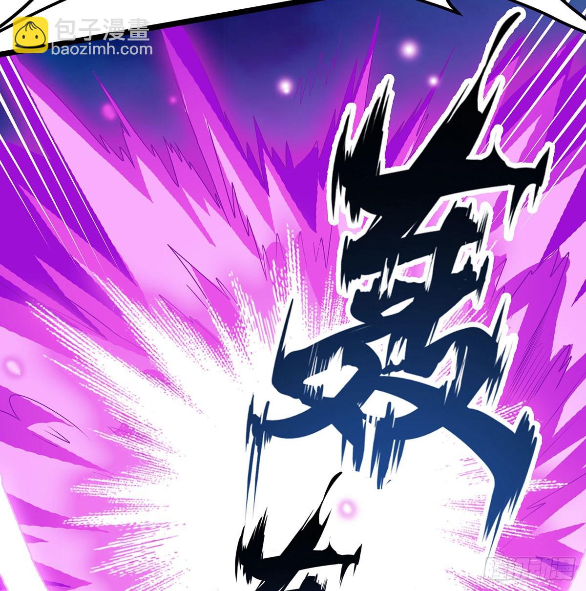 第308话 帝皇剑41