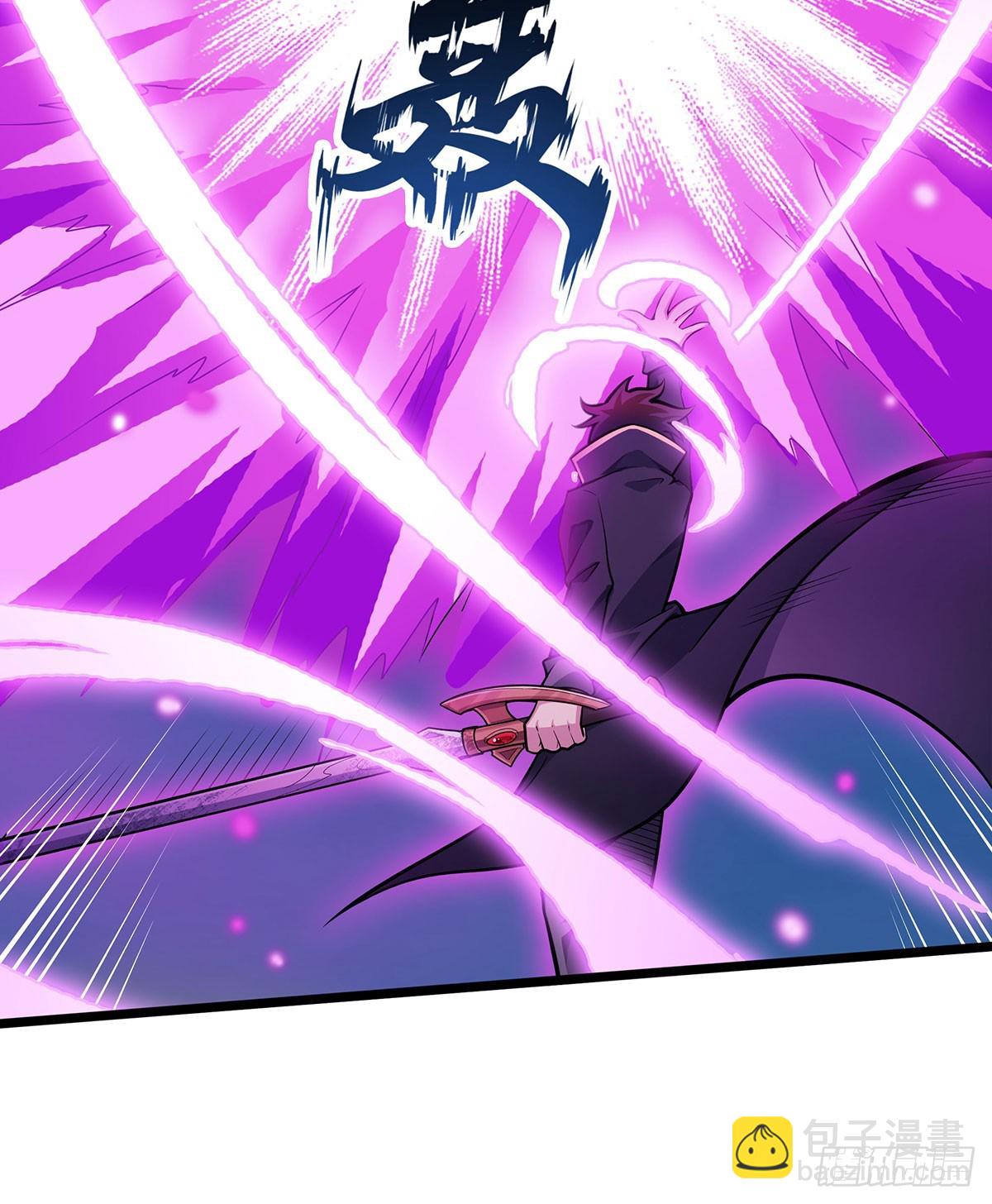 第308话 帝皇剑42