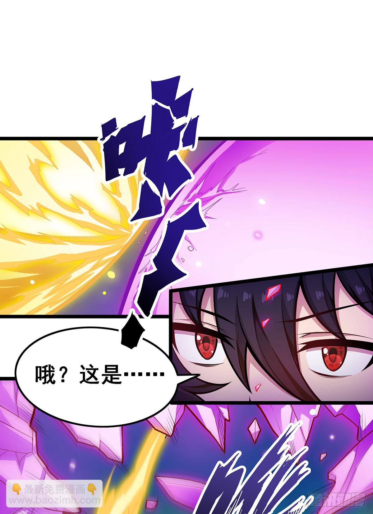 第308话 帝皇剑44