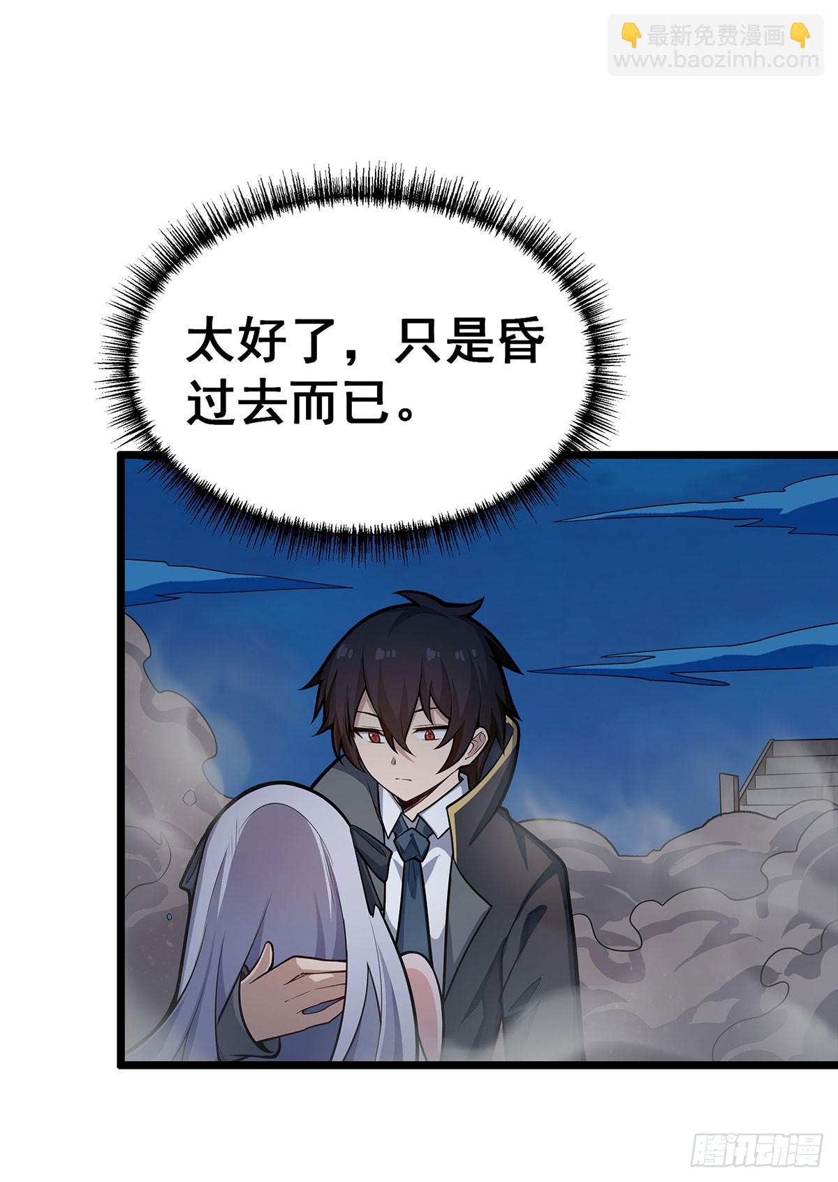 第308话 帝皇剑5