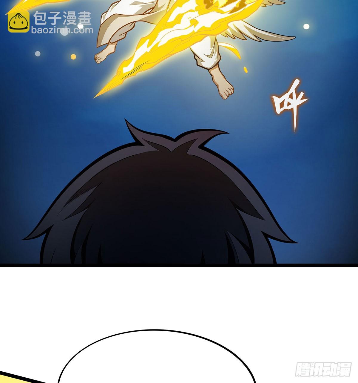 第308话 帝皇剑54