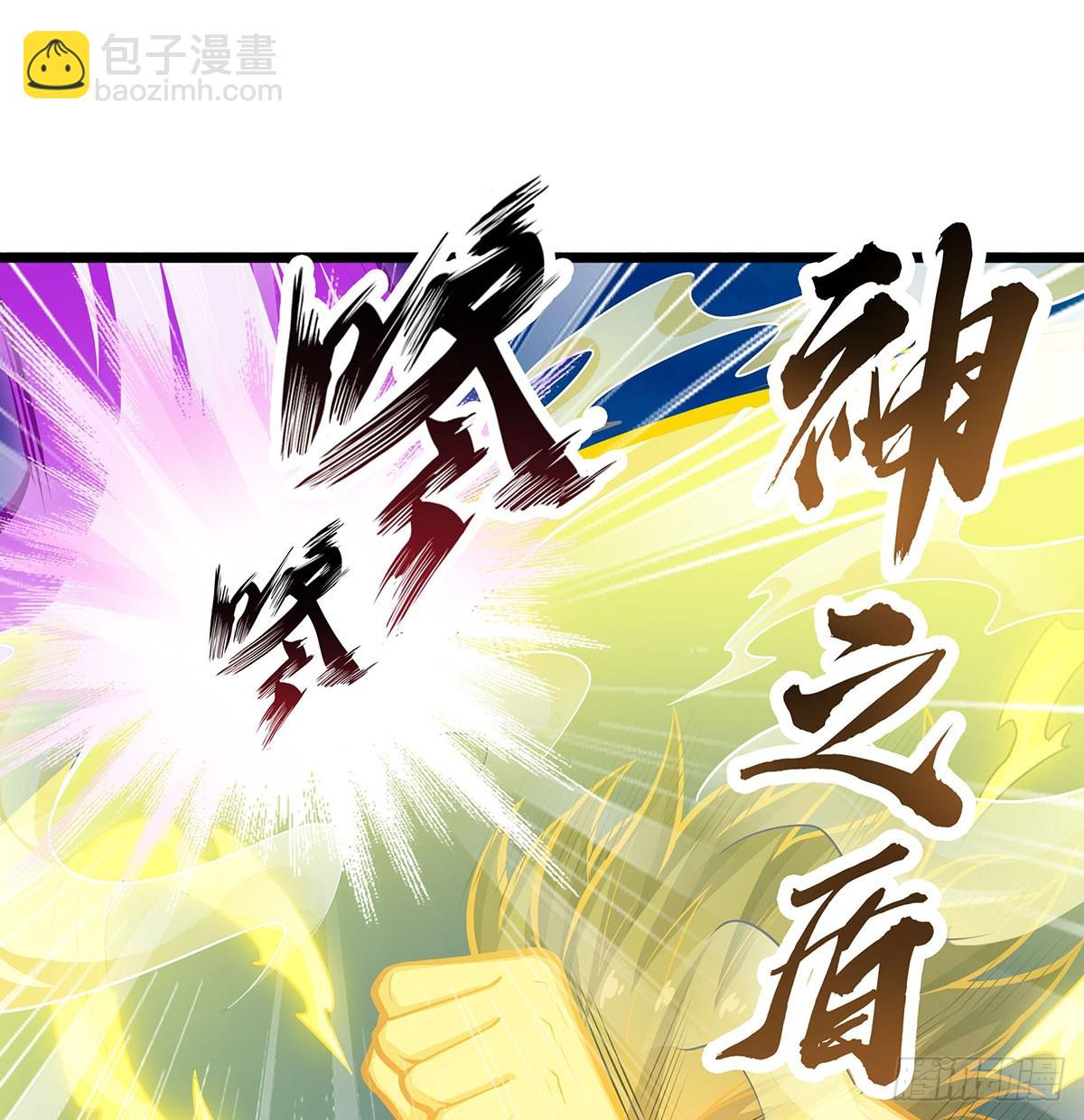 第308话 帝皇剑60