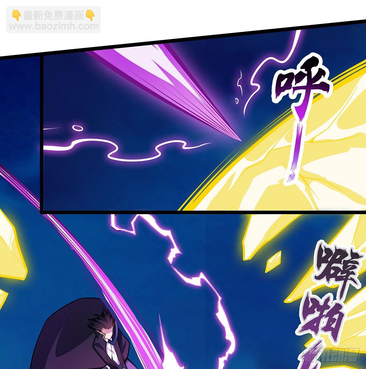 第308话 帝皇剑62