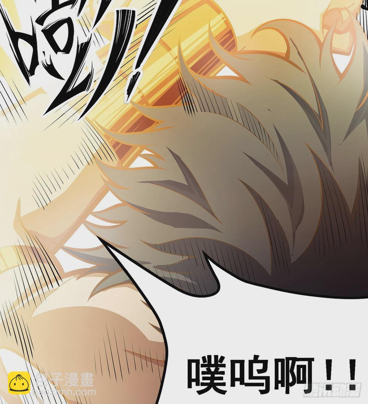 第308话 帝皇剑64