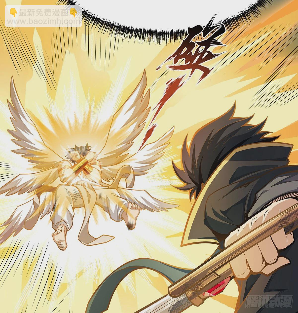 第308话 帝皇剑66