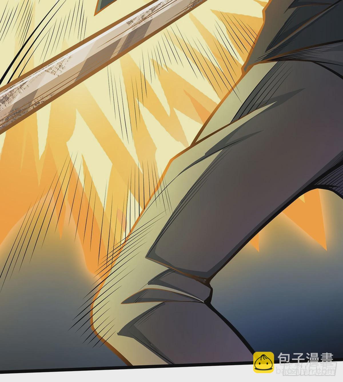 第308话 帝皇剑67