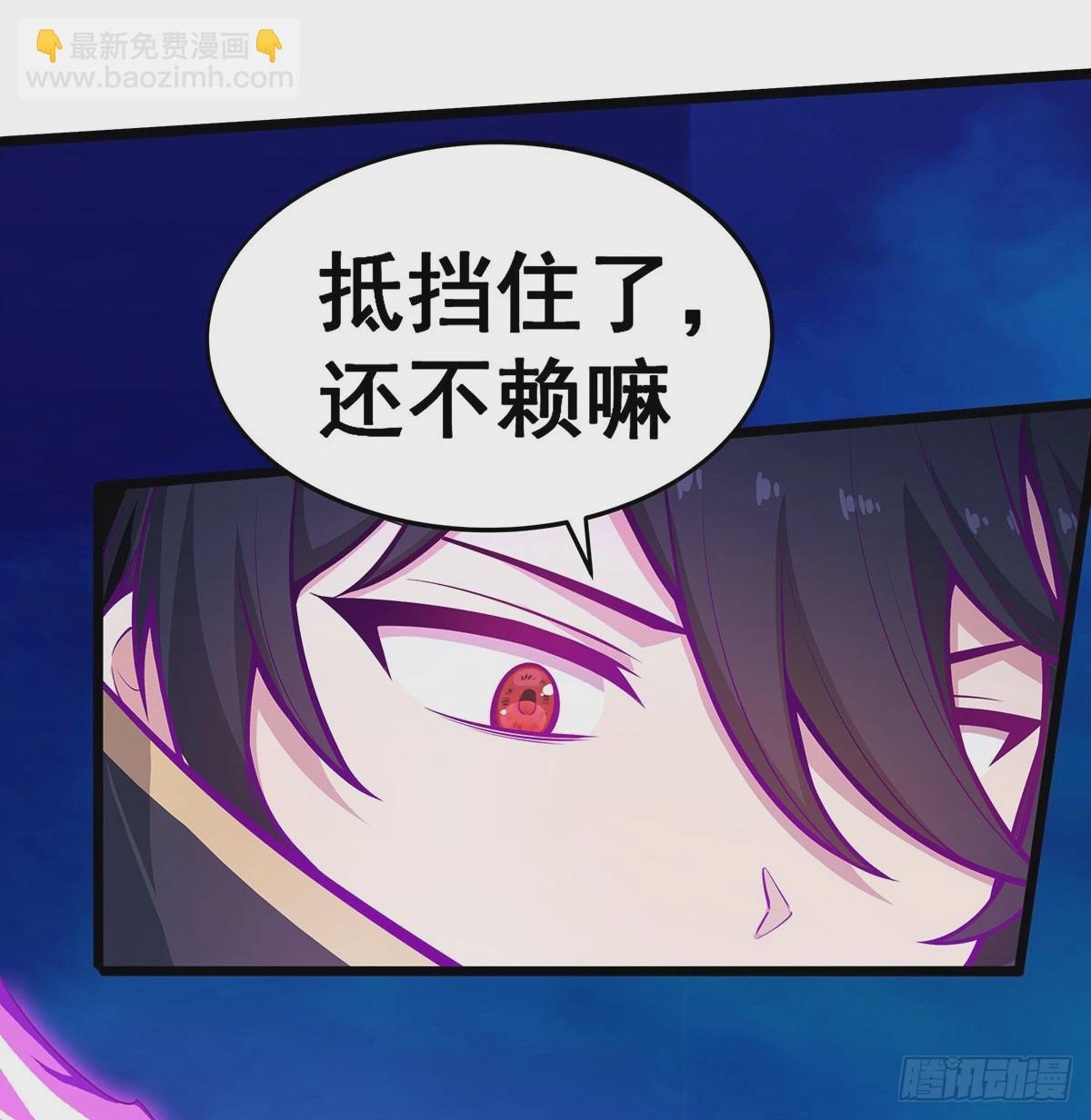 第308话 帝皇剑71