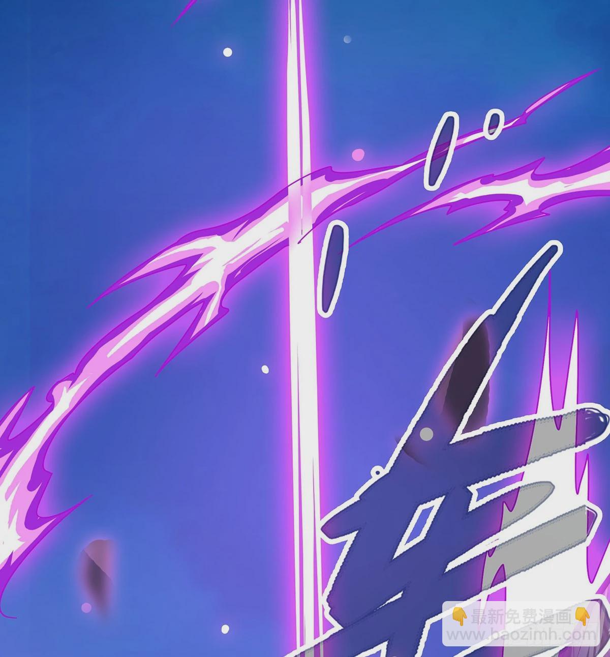 第308话 帝皇剑76