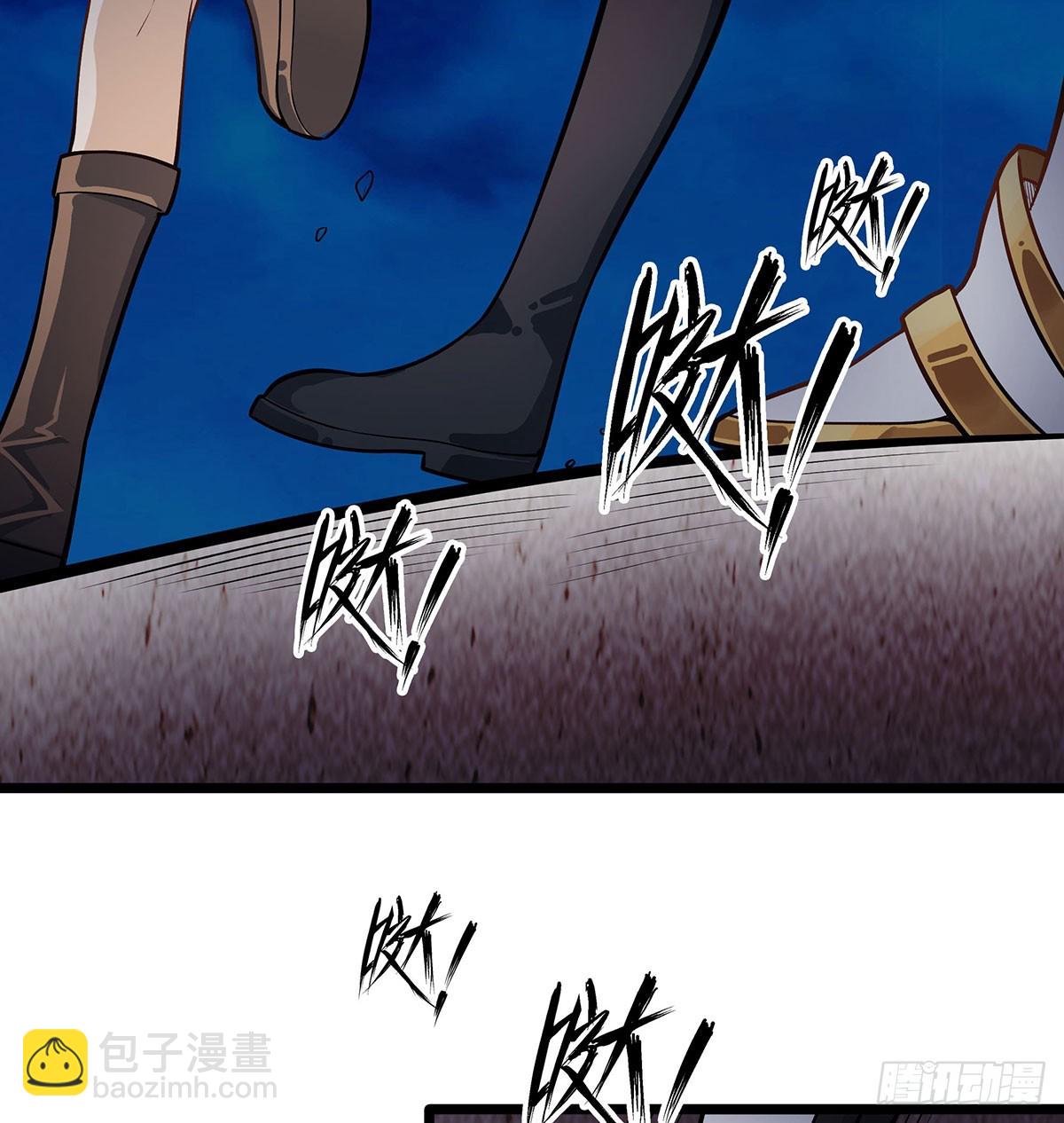 第309话 耀眼的六翼金鸡11