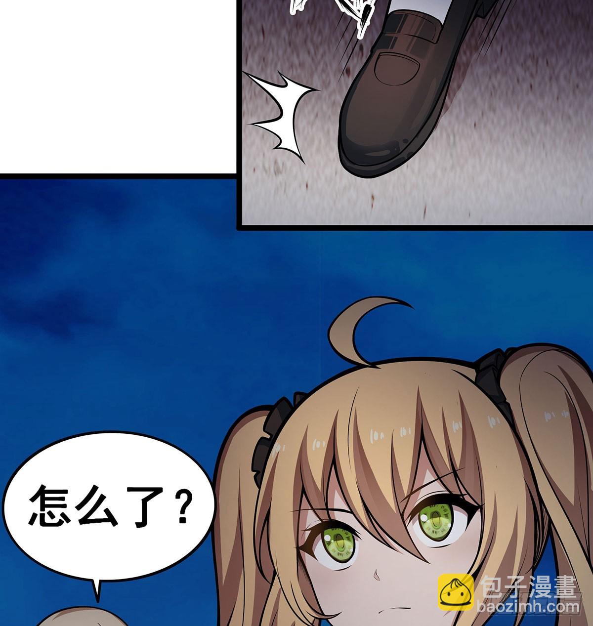 第309话 耀眼的六翼金鸡12