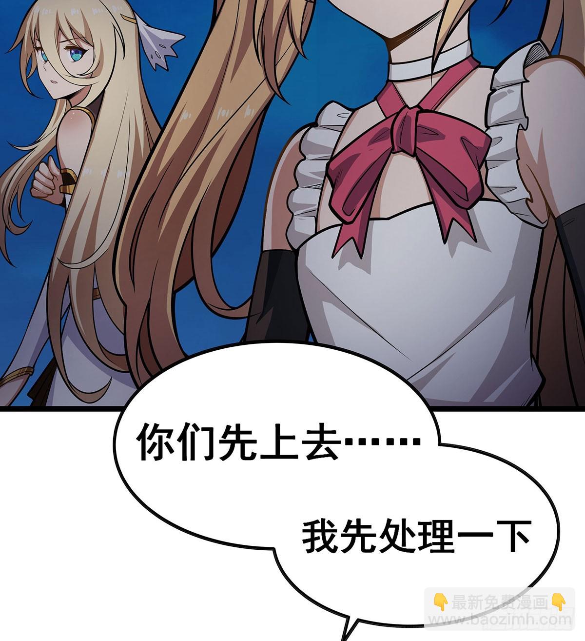 第309话 耀眼的六翼金鸡13