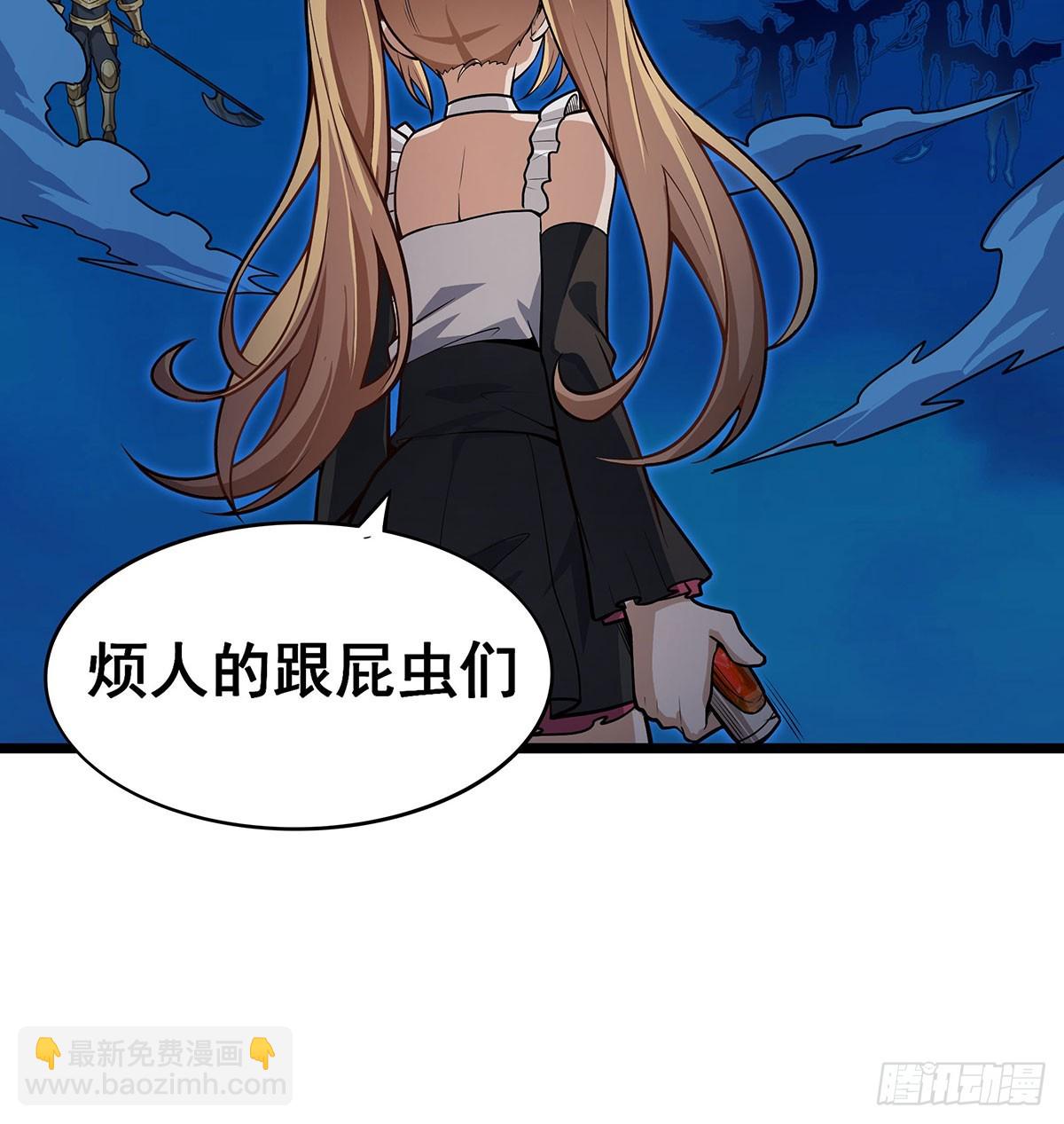 第309话 耀眼的六翼金鸡15