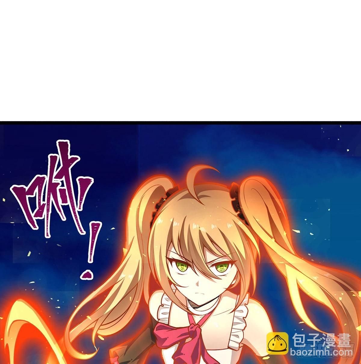 第309话 耀眼的六翼金鸡16