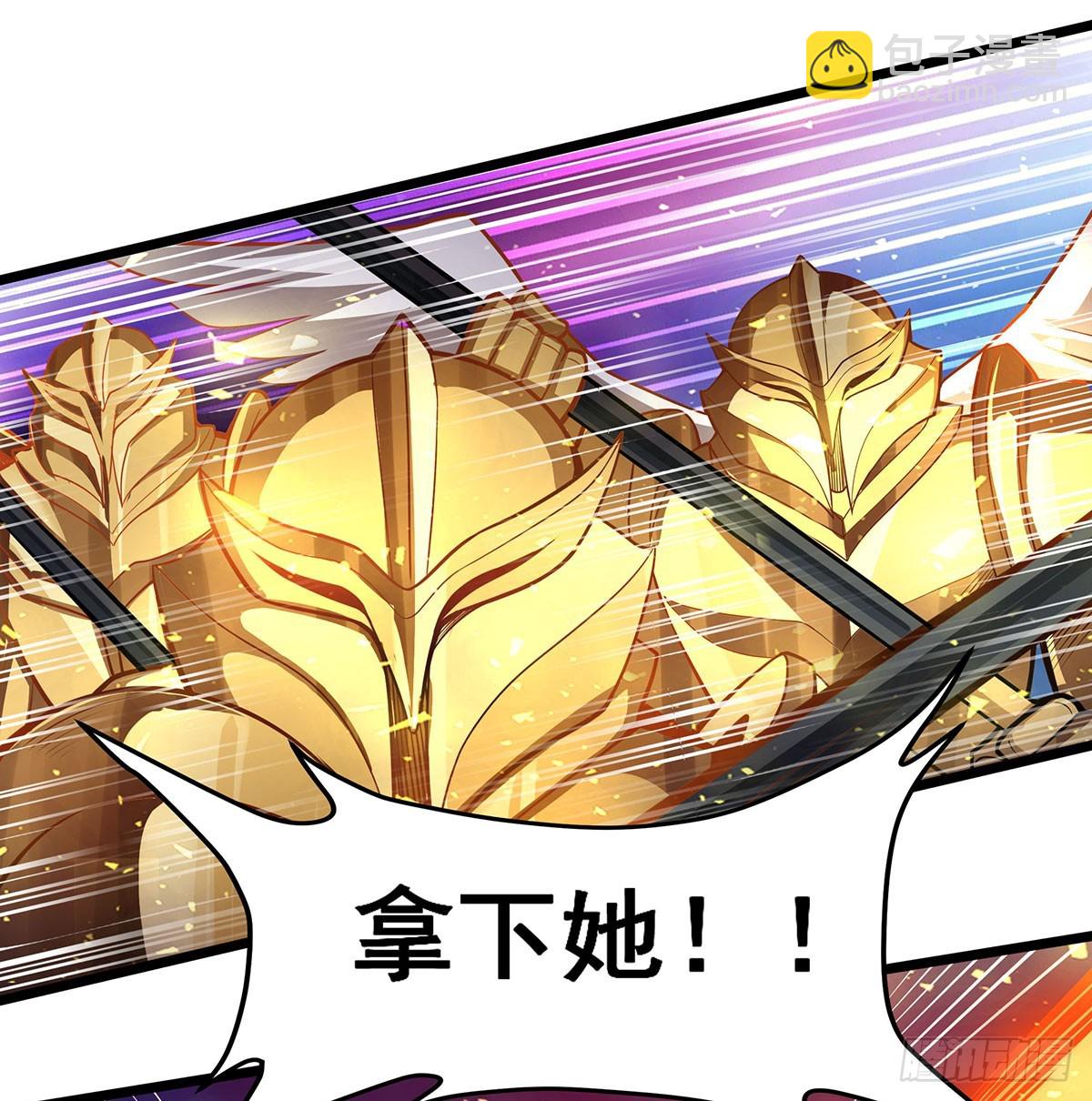 第309话 耀眼的六翼金鸡18