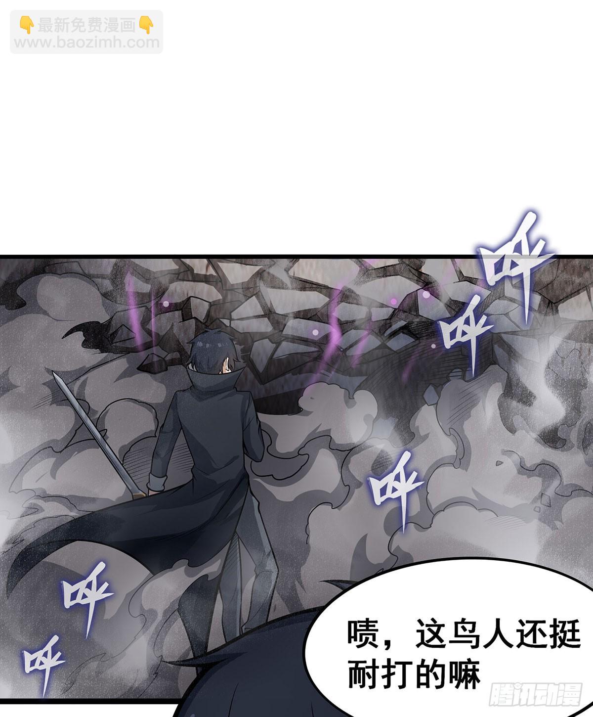 第309话 耀眼的六翼金鸡3