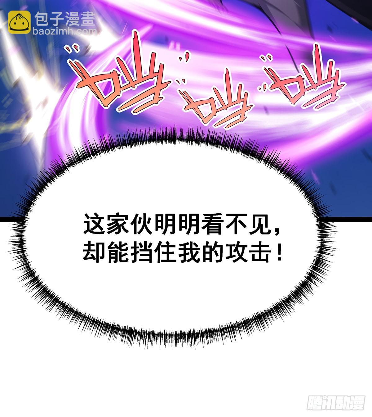 第309话 耀眼的六翼金鸡48
