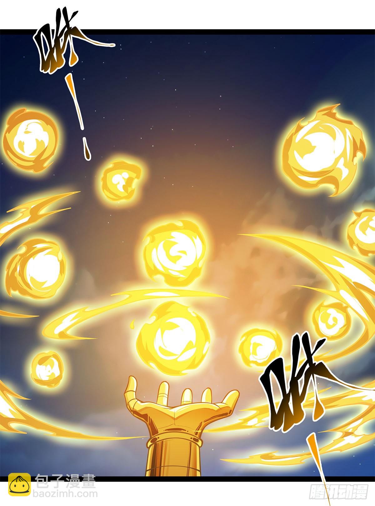 第309话 耀眼的六翼金鸡57