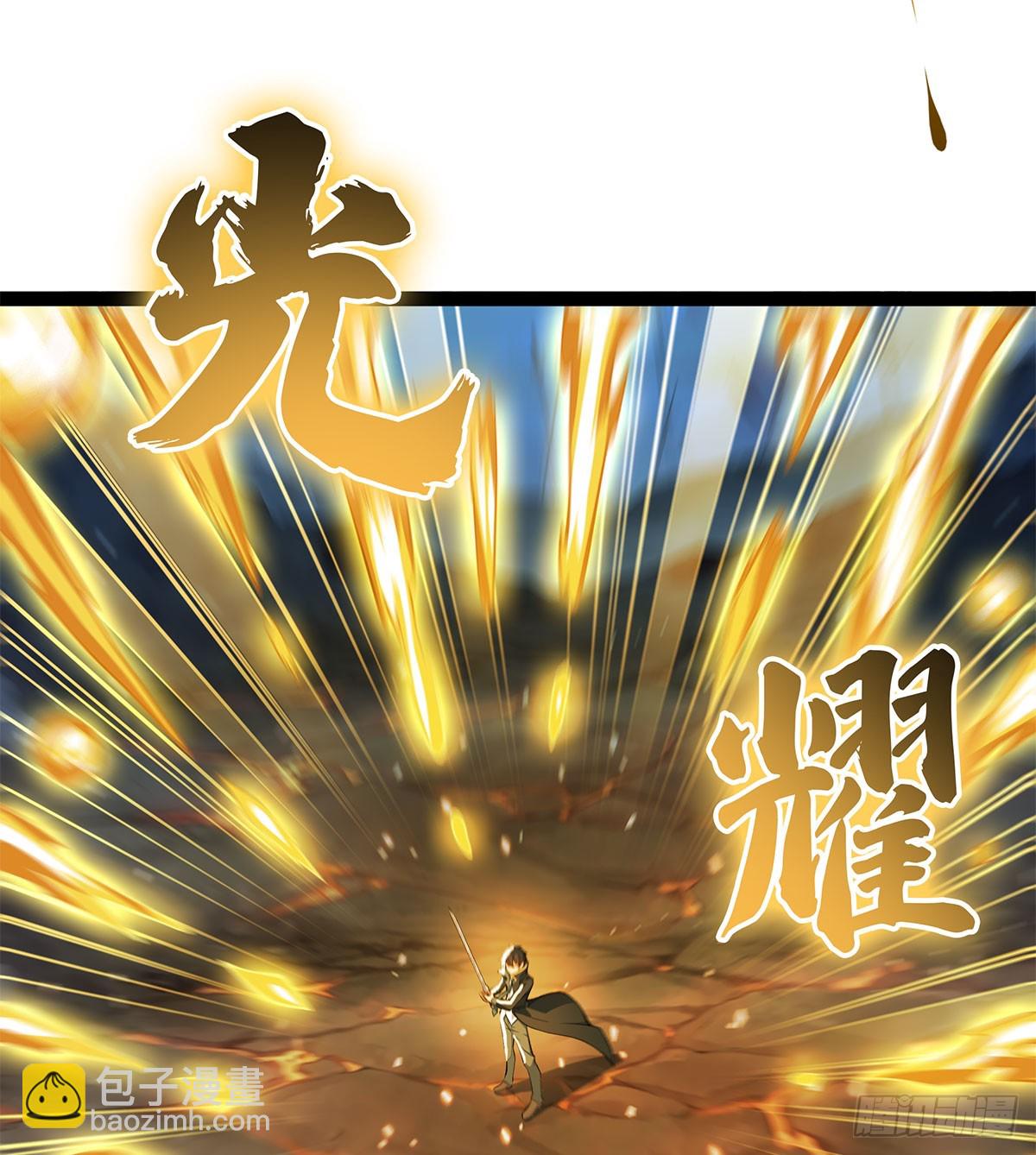 第309话 耀眼的六翼金鸡58