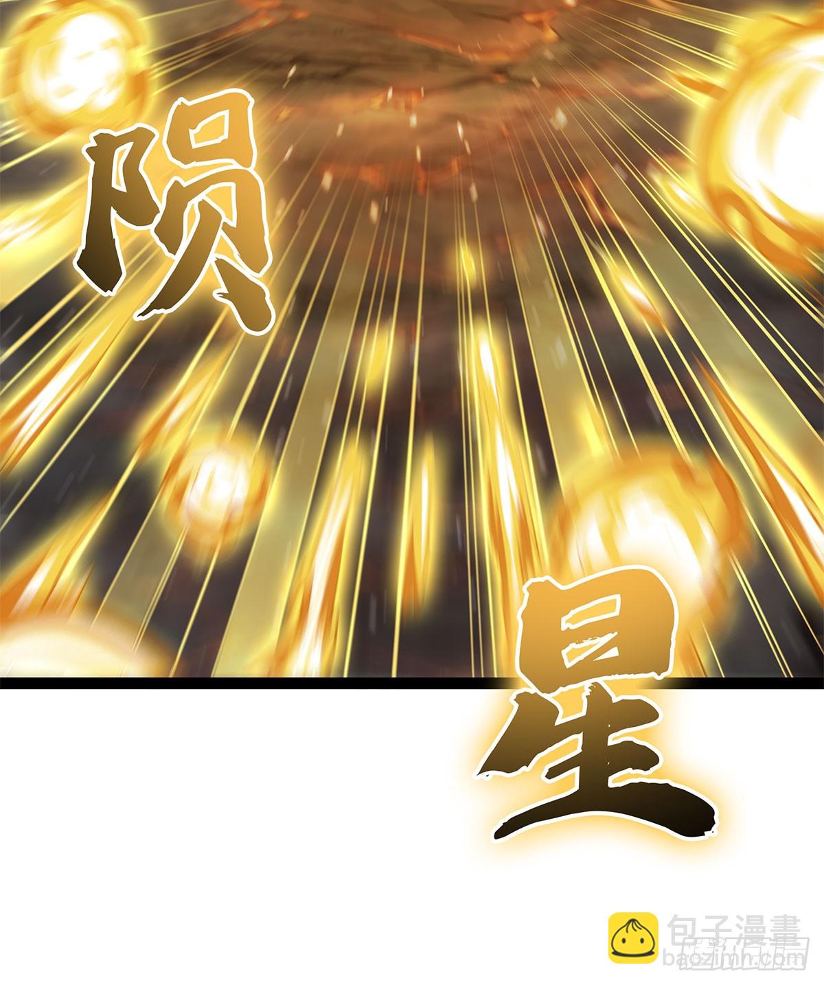 第309话 耀眼的六翼金鸡59