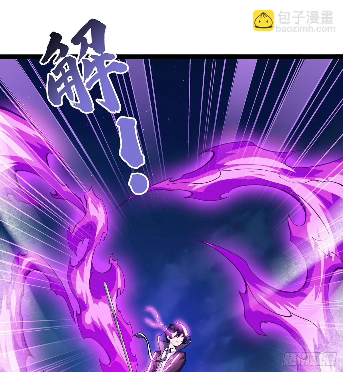 第309话 耀眼的六翼金鸡62